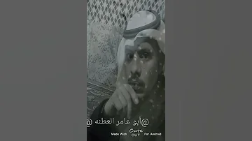يامشي الهبايب عيسى الاحسائى 