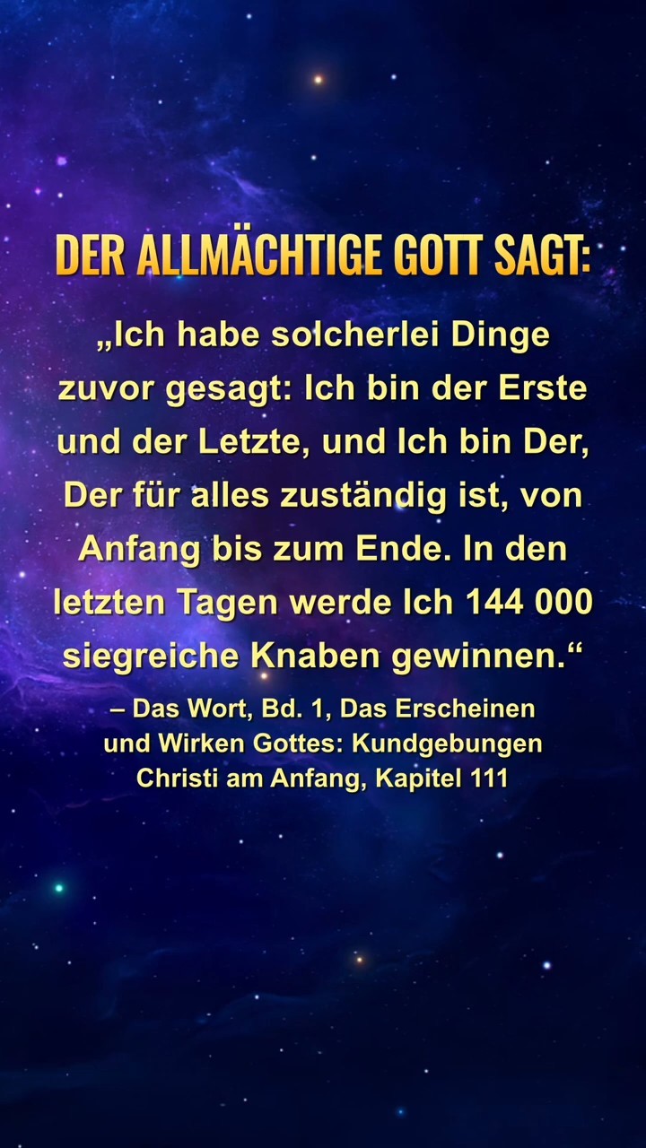 Komm zur Ruhe vor Gott, lies Seine Worte