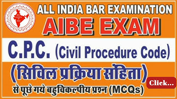 important mcqs for aibe 19 || cpc mcqs with answers || सिविल प्रक्रिया संहिता || law mcqs || CPC