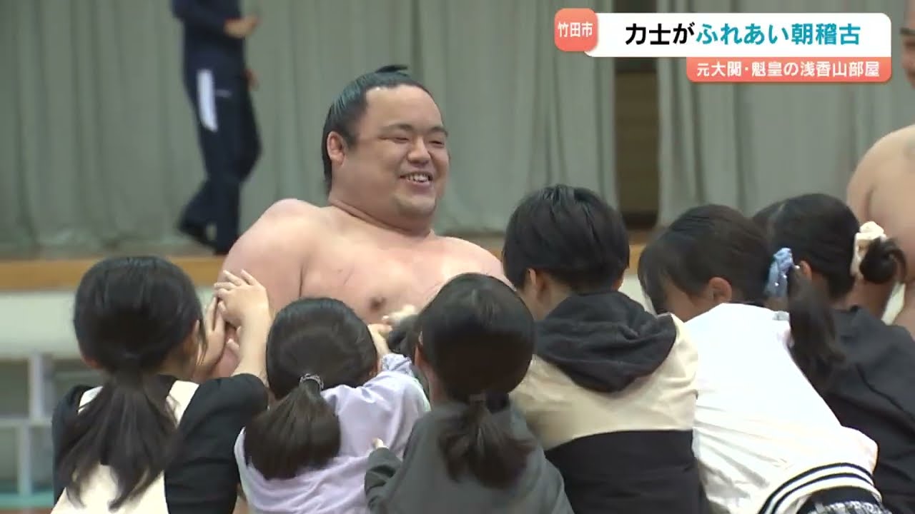 Former ozeki Kaio's Asakayama stable holds training camp and