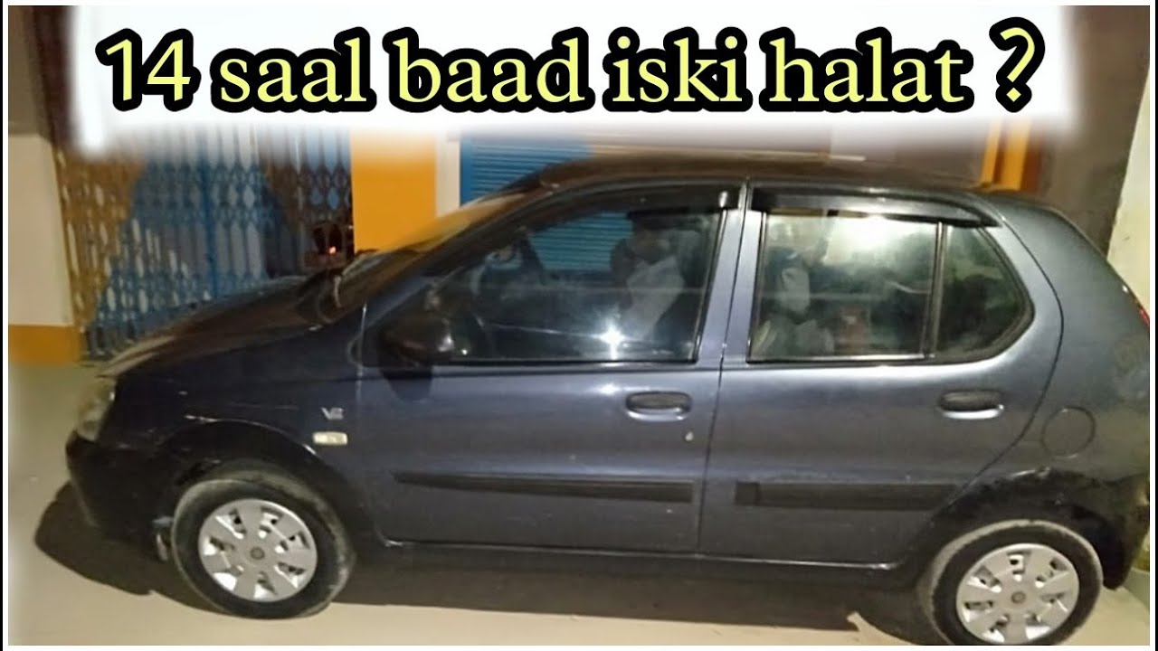 Tata Indica V2 DLS full review||Indica 2008 model