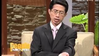 20130125《大愛人物誌》新北市三重--林蕭美玉師姊