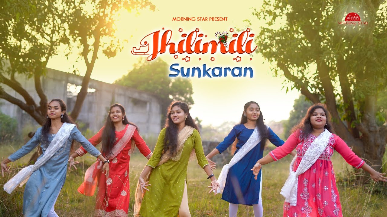 Jhilimili Sunkaran || New Christmas Soura Song || Morning Star Present | 4k #christmas #souradance Jhilimili Sunkaran || New Christmas Soura Song || Morning Star Present | 4k #christmas #souradance