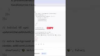 make an amazing login page using ai