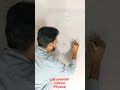 #shorts |SHM (सरल आवर्त गति)|by Himanshu sir 👉#antrikshcareerpoint #viralshorts #viral #viralvideo