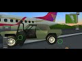 Comina Flight 284