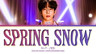 10CM 'Spring Snow (붐눈)' Lyrics (Lovely Runner OST Part 8) (Color Coded Lyrics)