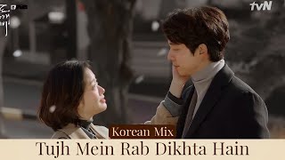 Download Lagu Goblin || Tujh mein rab dikhta hain || Korean mix hindi song MP3 Download Lagu Goblin || Tujh mein rab dikhta hain || Korean mix hindi song MP3