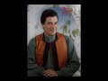 حامد الفرجاني       جيت انهني