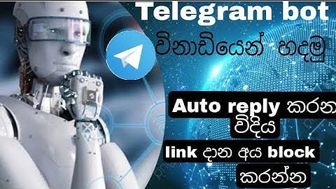 How to create a telegram bot without coding/chat bot sinhala