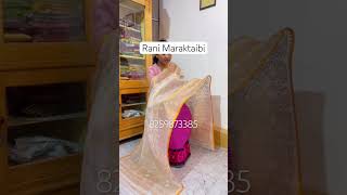 Download Lagu Rani Maraktaibi phee MP3