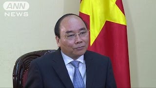 サミット前にベトナム首相会見　南シナ海問題語る(16/05/15)