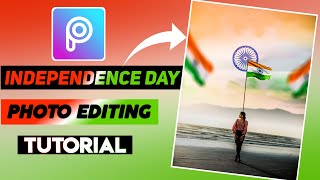 Independence Day Special Photo Editing Tutorial🔥||🇮🇳15th August day special photo Editing❤️I EDITZ