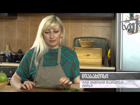 ხალხის აზრი - რითი ერთობით თავისუფალ დროს ? HD