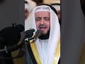 ليله 27 رمضان ليلة القدر مشاري راشد العفاسي سورة المؤمنون مسجد الغانم والخرافي