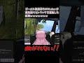ゴールド免許の女が意気揚々とトラックを運転した結果wwwww #Shorts 【博衣こより/ホロライブ】