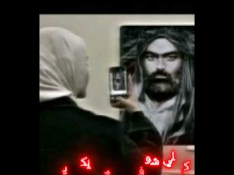 ستوريات كاللي شوفي حسين بلكي يكعد يحبيبيي يحسين فاقده ابو