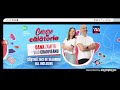 RECLAME DIGI FM - 17.06.2026 NEWSIC RADIO ( 4 )