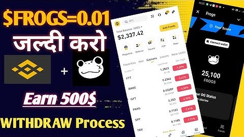 New Airdrop Earn 500$ Same Dogs Airdrop 🔥 /💯 Profit All user Join Airdrop/ जल्दी करो कई miss मत करना