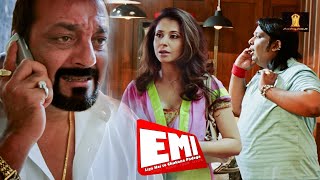 मेरा उनसे मिलना बहोत ज़रूरी है. EMI | Sanjay Dutt, Urmila Matondkar, Arjun Rampal, Malaika Arora