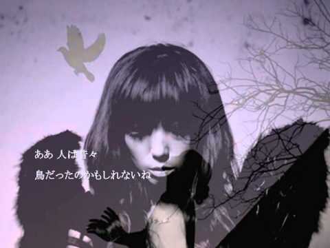 この空を飛べたら / 中島みゆき・加藤登紀子 / cover:伸[nobu]