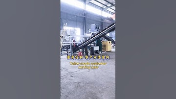 Incinerator slag glass cullet Recycling line sorting solution  #recyclingmachine #machine
