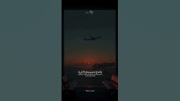 اسمعها بقلبك ❤️ تلاوة تهز المشاعر بصوت #عبدالله_شعبان 🌿 #سورة_الكرسي #قرآن_كريم #راحة_نفسية #quran