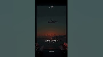 اسمعها بقلبك ❤️ تلاوة تهز المشاعر بصوت #عبدالله_شعبان 🌿 #سورة_الكرسي #قرآن_كريم #راحة_نفسية #quran