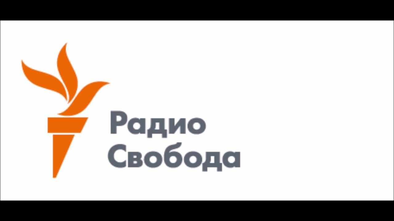 Радио Свобода - позывные (1976) - YouTube