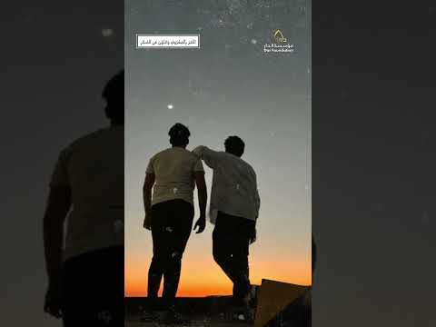 ٱل أ م ر ب ٱل م ع ر وف و ٱلن ه ي ع ن ٱل م ن ك ر الشيخ عبد العزيز الديب اكسبلور  