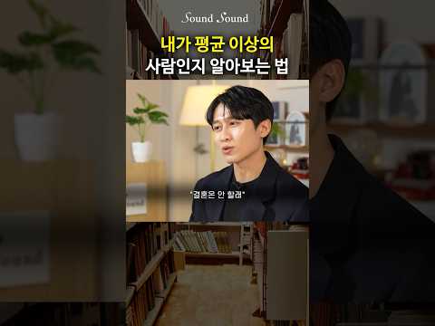 아무것도 하지 않으면, 아무일도 생기지 않는다