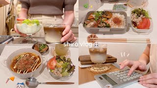 【食費月一万円】一人暮らし社会人の節約を楽しむお弁当記録🍳  / 家計管理も公開✍️💛