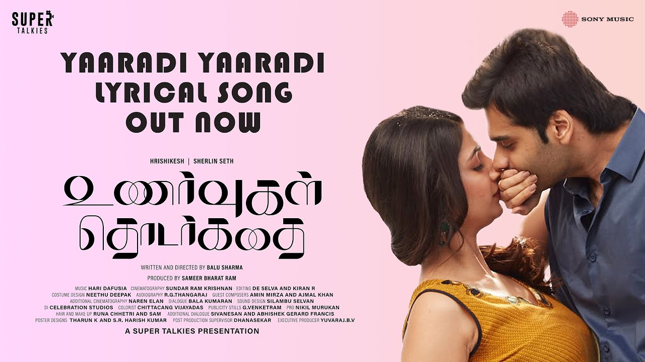 Yaaradi Yaaradi Lyrical | Unarvugal Thodarkathai | Hrishikesh, Sherlin Seth, AalaapRaju, HariDafusia