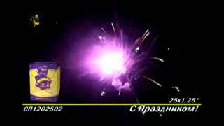 sp1202502  25k 1 2t