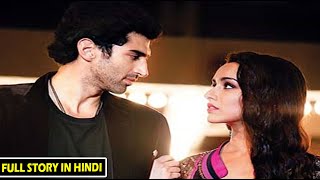 Story of Aashiqui 2 (2013) Movie Explained in hindi