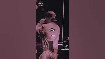 سمحولي غادي نهدر اغنية خساني 