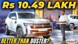 Nissan Tekton SUV - Better than Duster ?? Hybrid ? Price in India ? Drive Review Soon🔥🤯