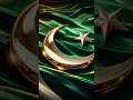 Pakistan National Anthem Qaumi Tarana Soul Touching Tribute 