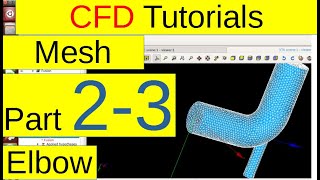 [CFD Tutorials] Pipe (mesh, part2-3)