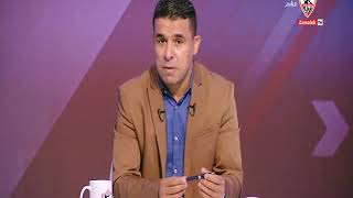 خالد الغندور يستعرض احصائيات عن فريقي الزمالك وطنطا وترتيبهم بالدوري وتاريخ مواجهاتهم