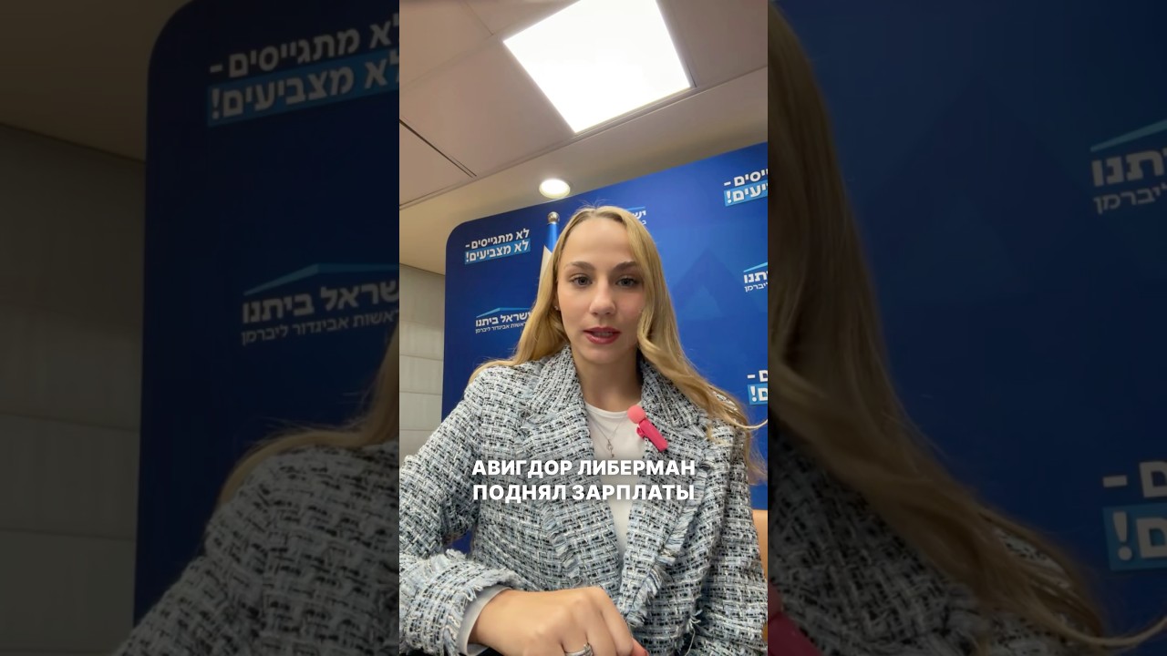 Почему я голосую за НДИ / Анастасия Томаева