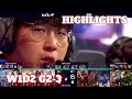 GX vs KC - Game 3 Highlights | Week 1 Day 2 LEC Summer 2025 | GIANTX vs Karmine Corp G3 W1D2