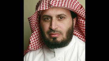 سورة مريم من تراويح المسجد النبوي 1430   الشيخ سعد الغامدي