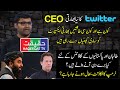 Indian Parag Agrawal Became the New CEO of Giant Tech Twitter