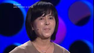 Speech - 강연 100℃ 김지은 EP12