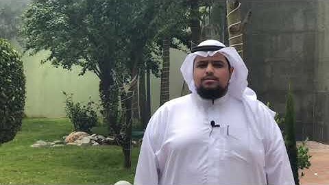 ﴿ يا أيها الذين آمنوا صلوا عليه وسلموا تسليماً ﴾ برواية : ورش عن نافع
