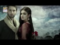 Watch Do Bol Episode 7 | Teaser | - ARY Digital Drama Online In Hd