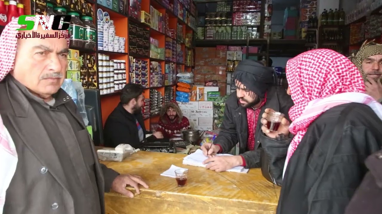 أسواق مدينة السفيرة بين الماضي والحاضر