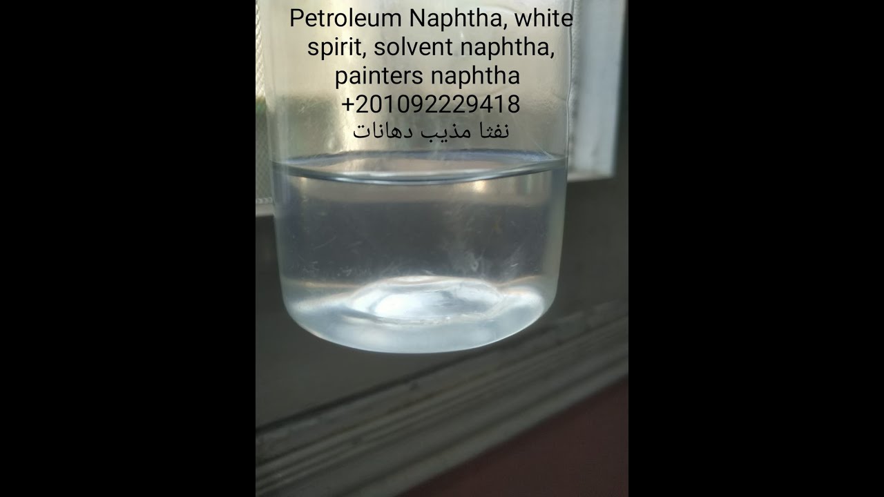 Solvent naphtha