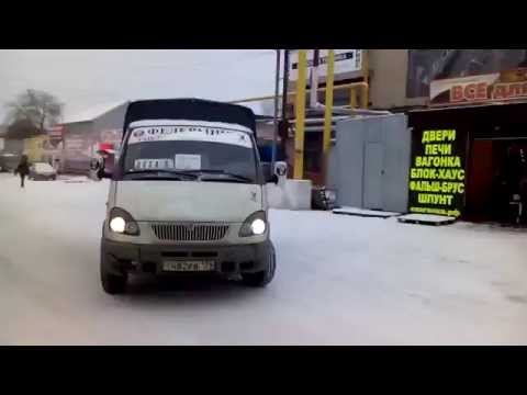 124 газель тольятти